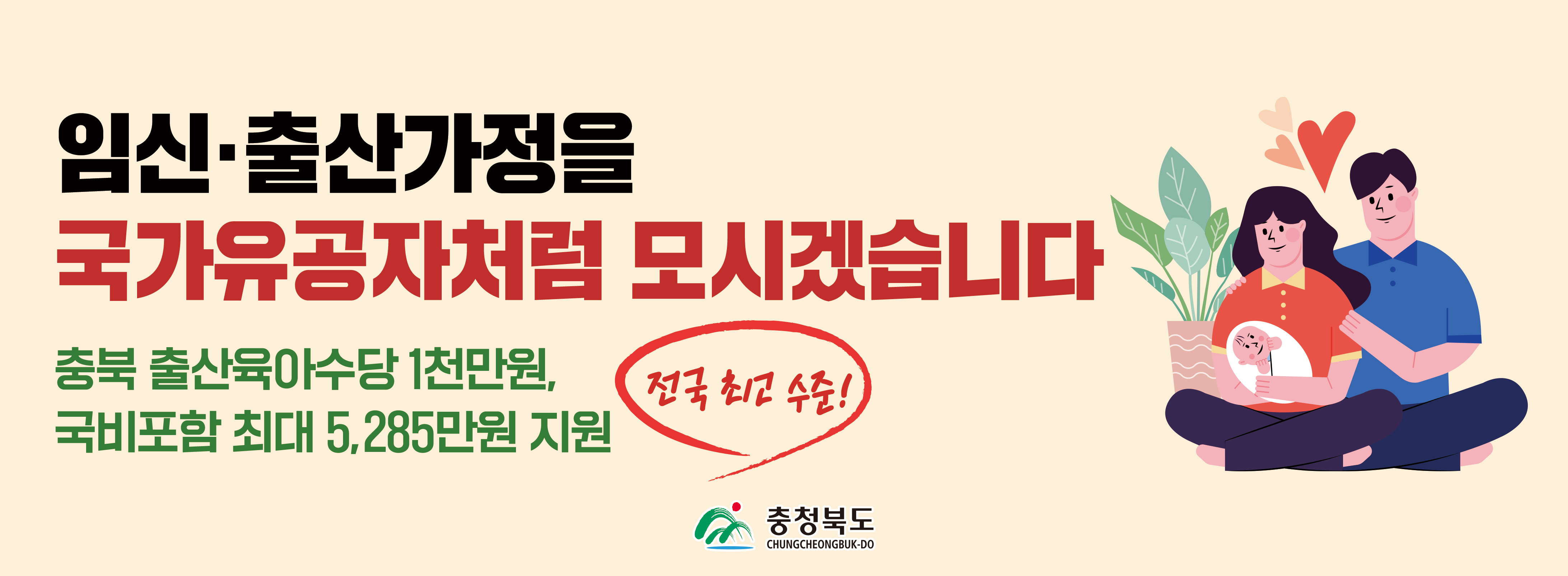 �ӽ�.��갡��  ����������