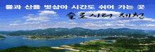 ���ν�Ƽ2