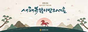 2026�����λ�
